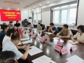 微信图片_20230714095355.jpg